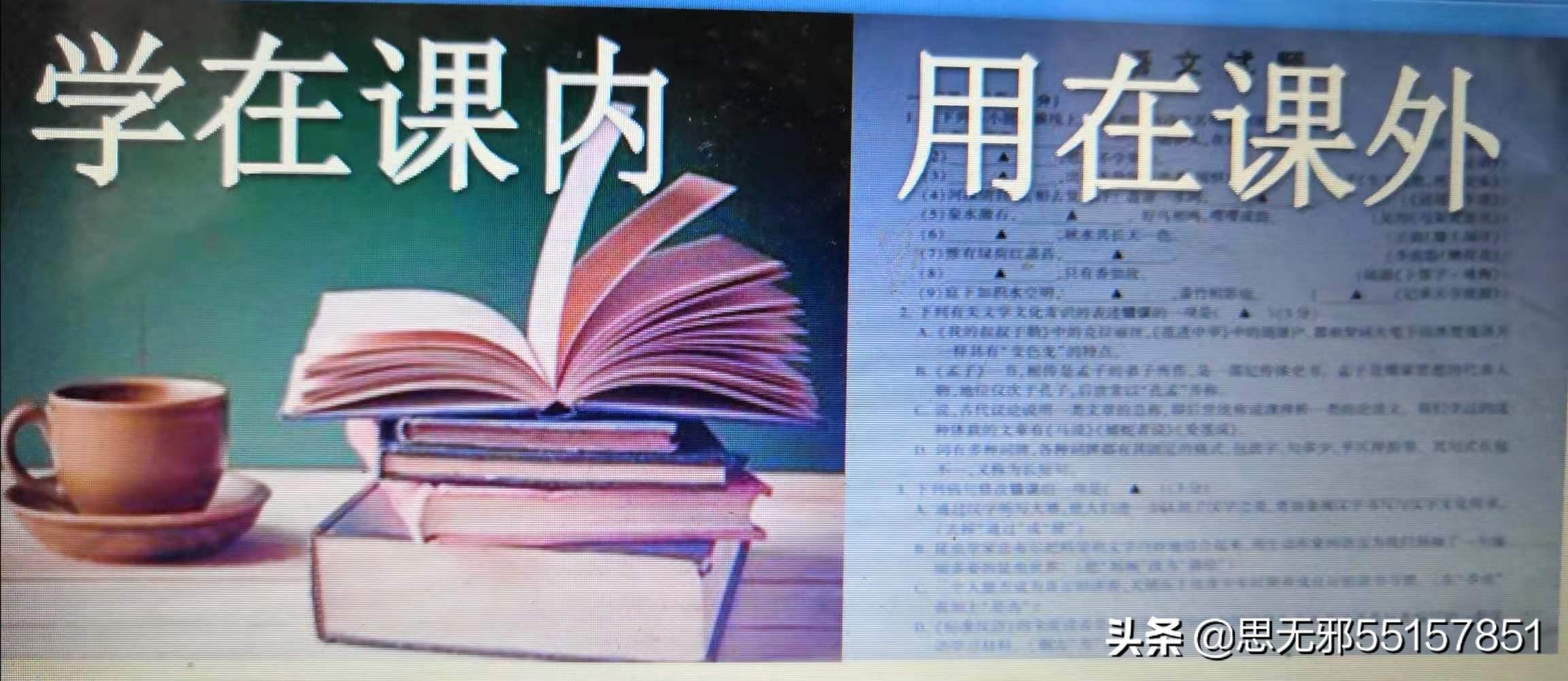 常见的说明方法有哪些（说明文阅读——说明方法）