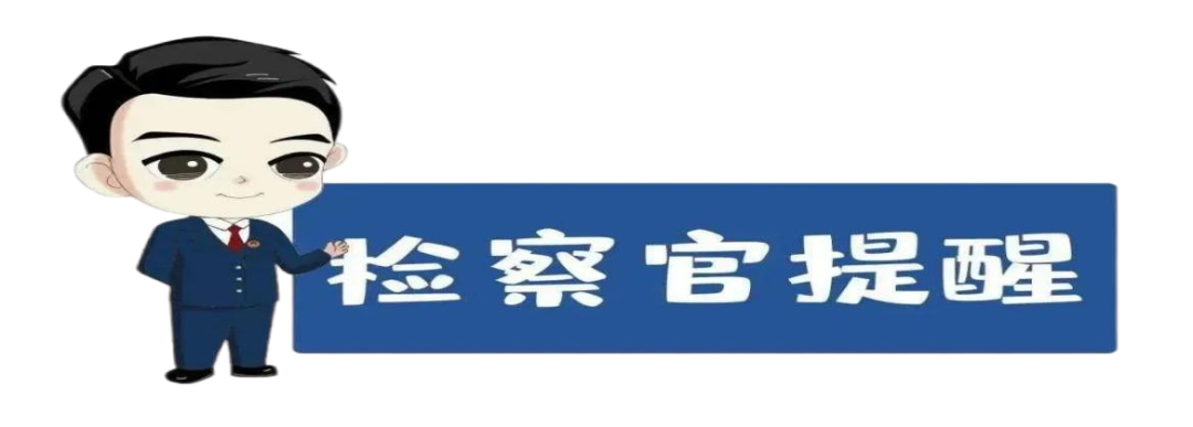 高空抛物罪，谁来买单？