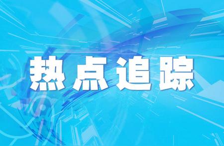 试用期工资怎么算 试用期可以随意延长吗？关于试用期，这些事得知道！