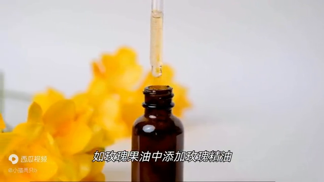 精油怎么用才是正确的（精油在哪个步骤使用）