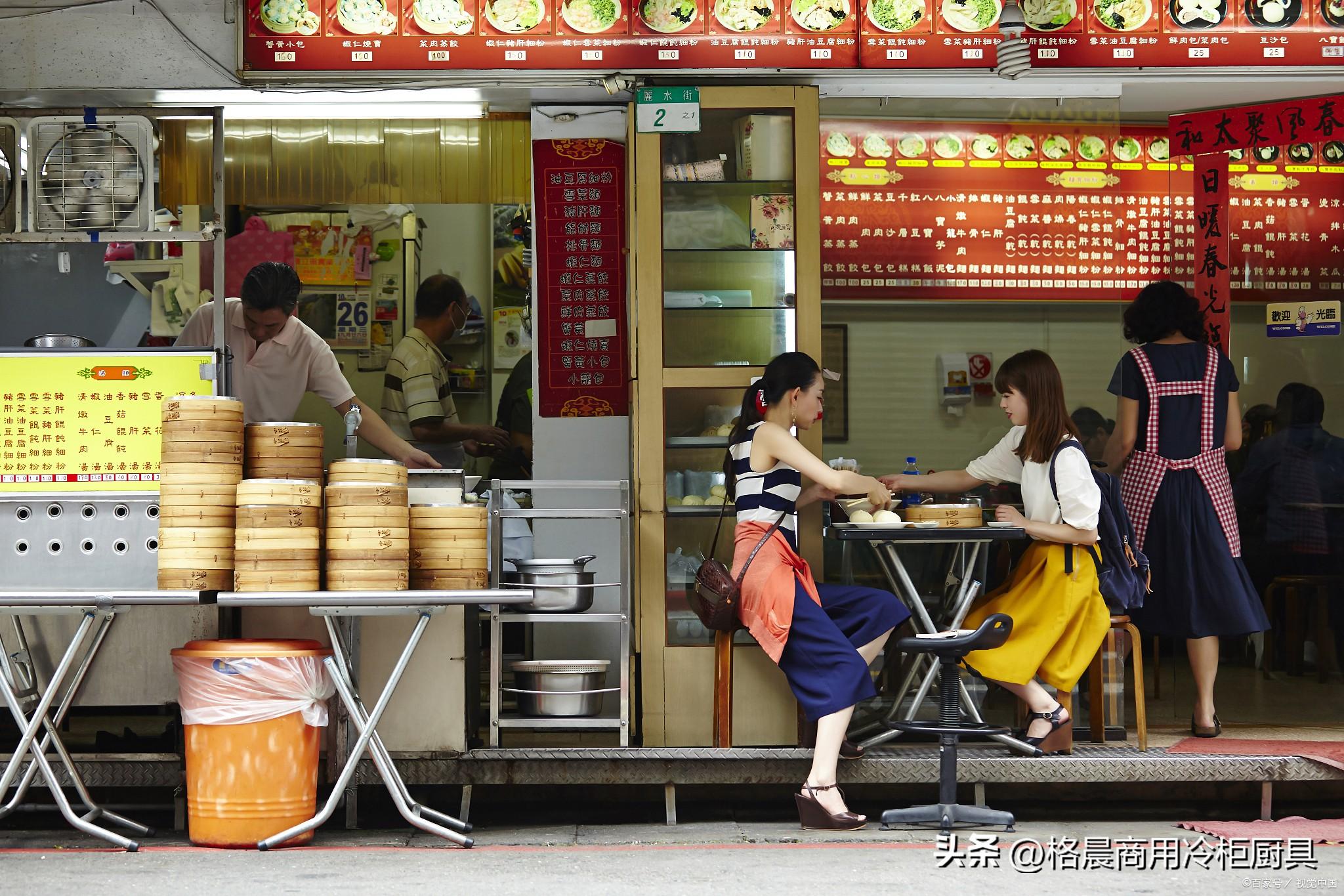 开早餐店需要准备什么设备