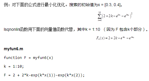 matlab求导教程（如何使用matlab优化工具箱）