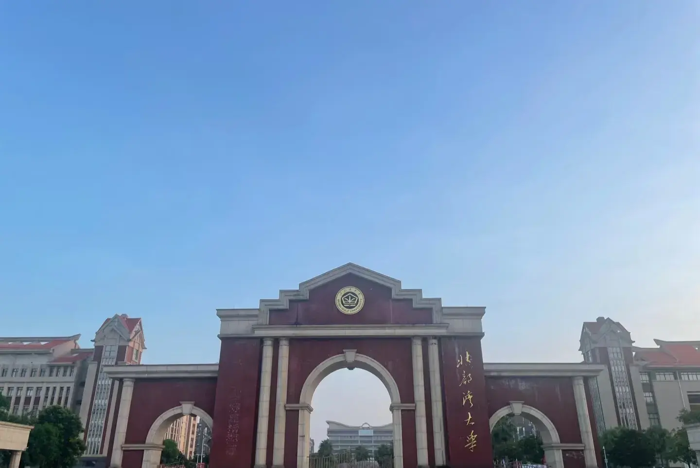 桂林的大学有哪些都是几本（广西十佳二本学府）